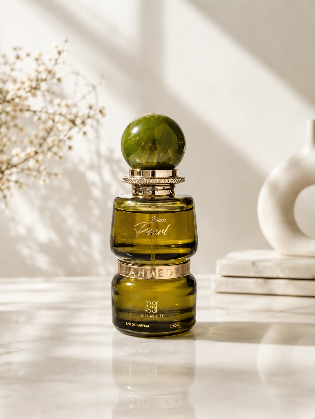 عطر و ادکلن گرین پریل احمدمغربی