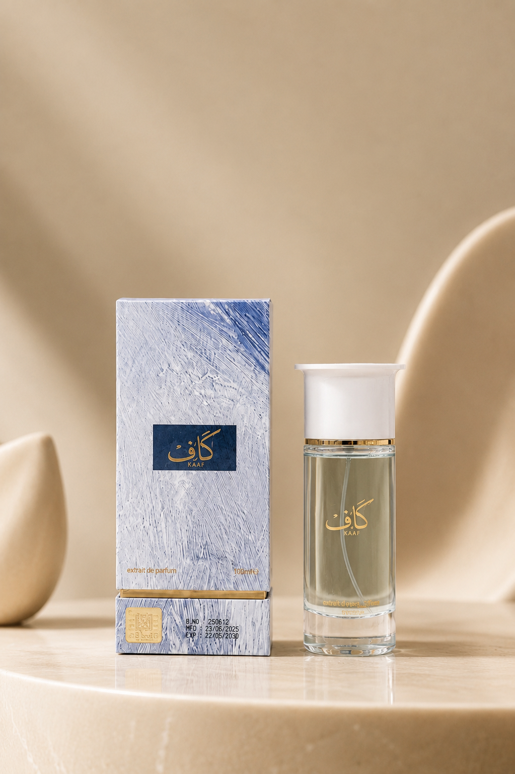 عطر ادکلن کاف احمدمغربی